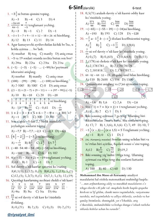6-sinf matematika test savollari