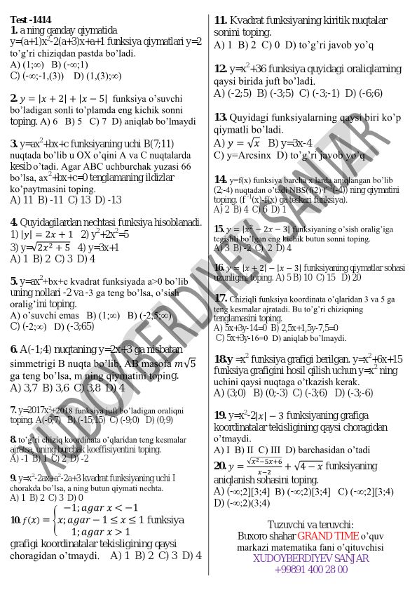 Matematikadan test savollari to'plami