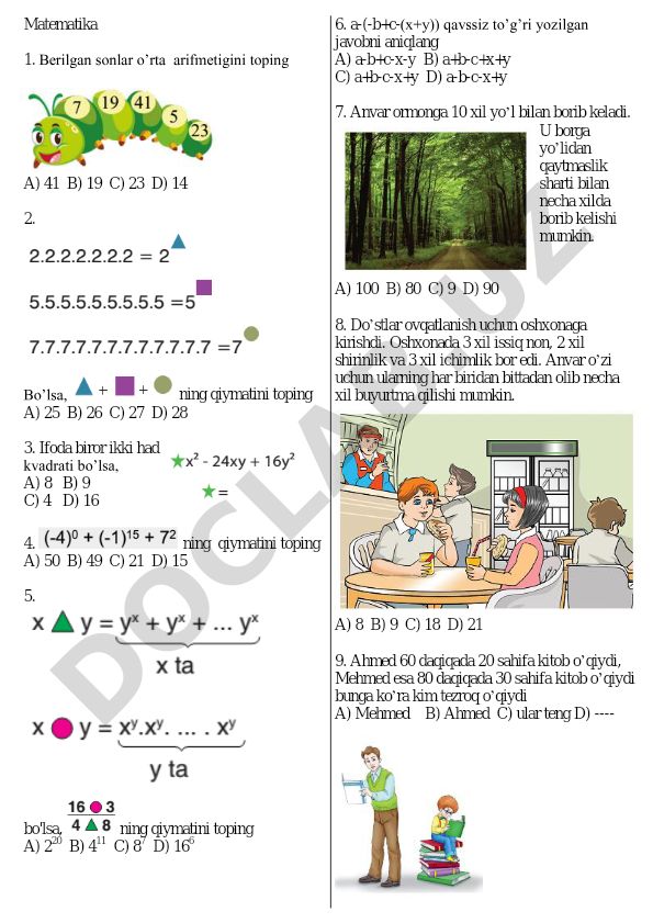 Matematika test savollari va masalalari