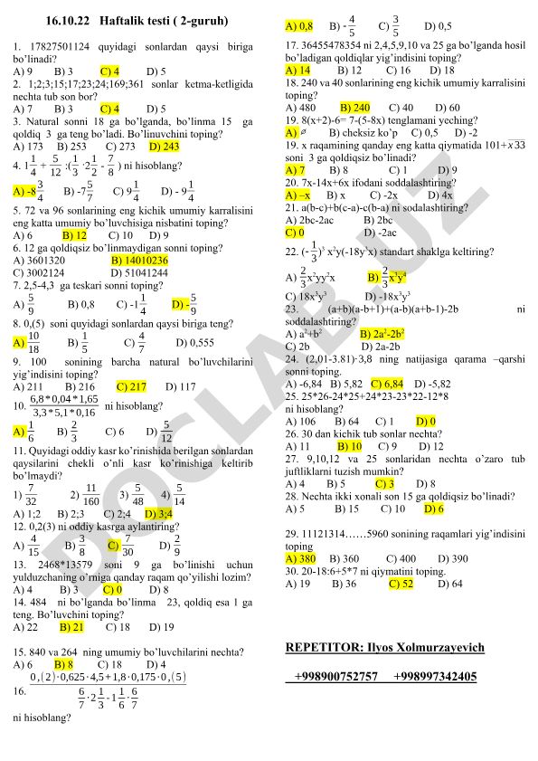Matematika test savollari va masalalari