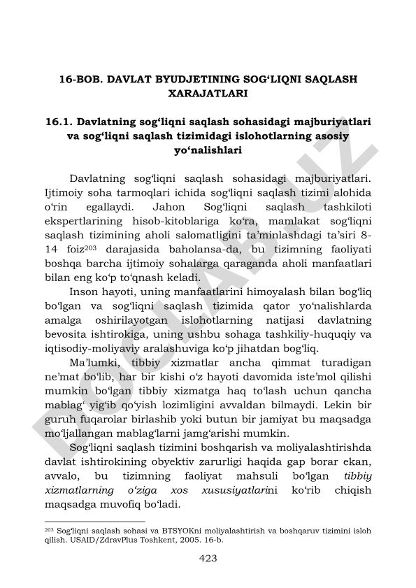 Davlat byudjetining sog'liqni saqlash xarajatlari