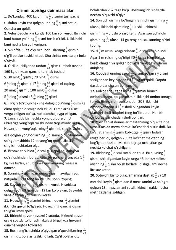 Kasrlar bo'yicha matematik masalalar to'plami
