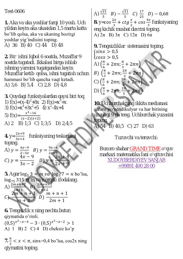 Matematika test savollari va masalalari