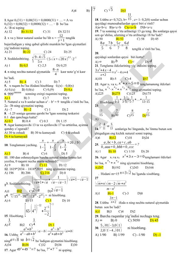 Matematika masalalari to'plami