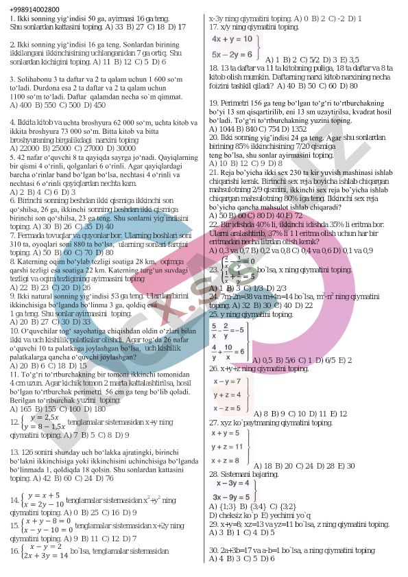 Matematika masalalari to'plami