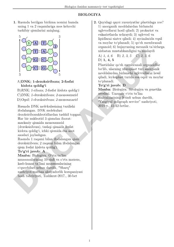 Biologiya fanidan namunaviy test topshiriqlari