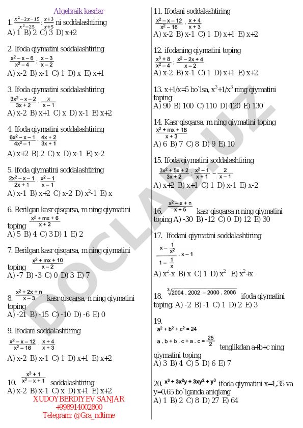 Algebraik kasrlar va ifodalar soddalashtirish testlari
