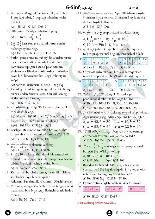 6-sinf matematika test savollari va masalalari