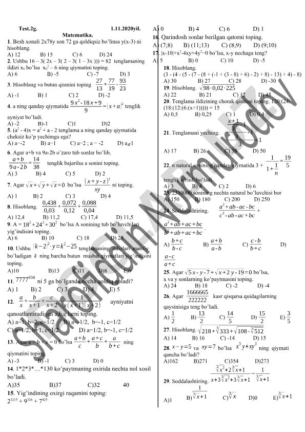 Matematika test savollari va masalalari