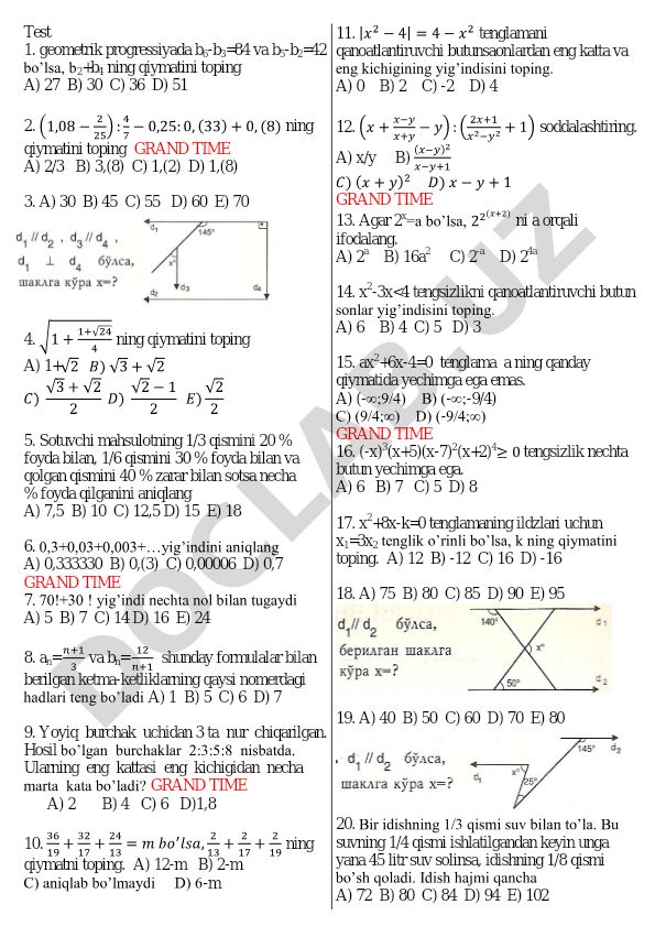 Geometrik progressiya va matematik masalalar to'plami