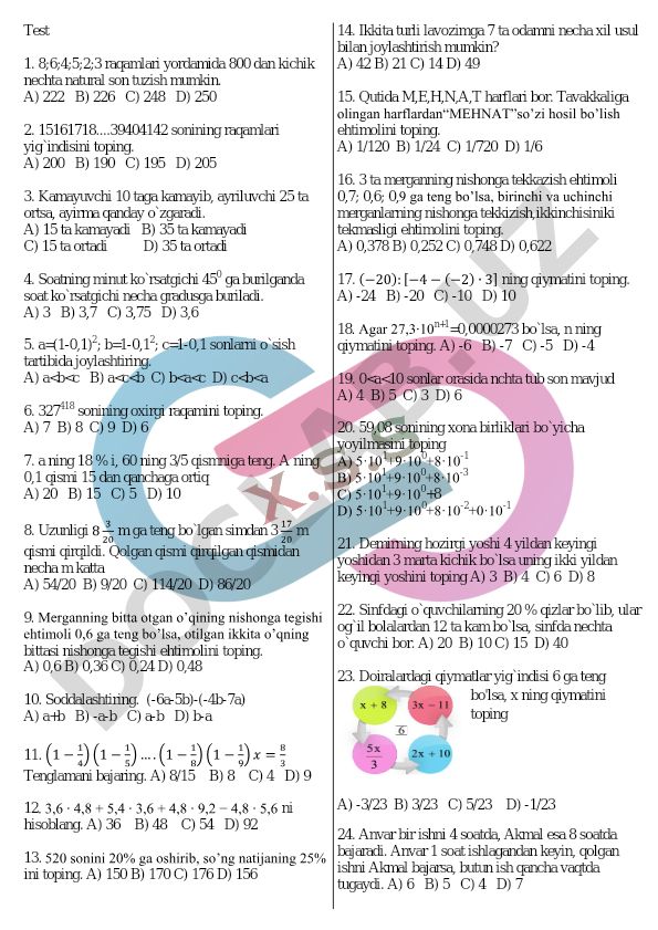 Matematika test savollari va masalalari