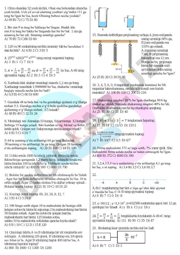 Matematika masalalari to'plami