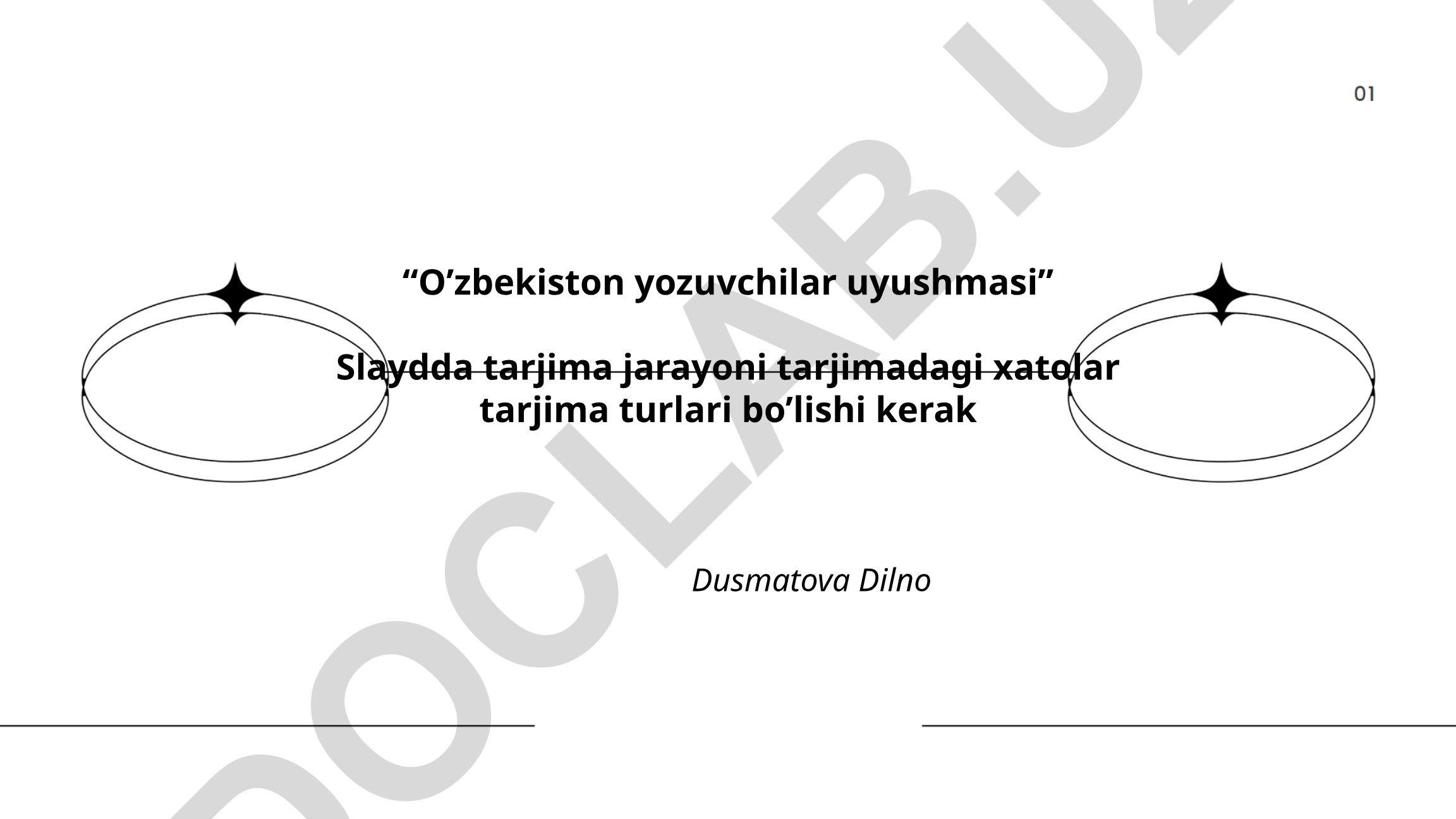 O'zbekiston Yozuvchilar Uyushmasining tarixi va faoliyati