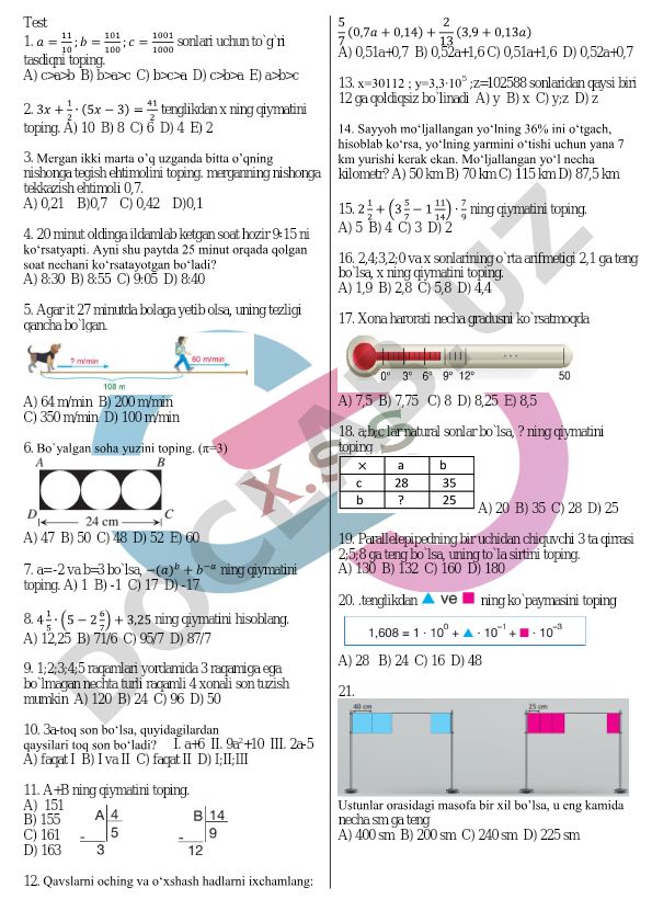 Matematika test savollari va masalalari