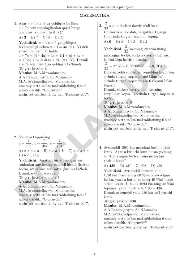 Matematika fanidan namunaviy test topshiriqlari