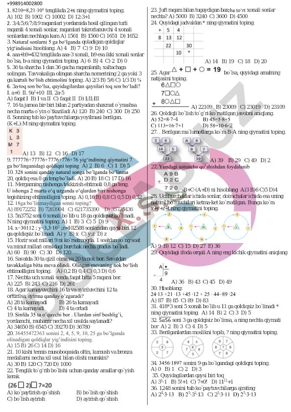 Matematika masalalari to'plami