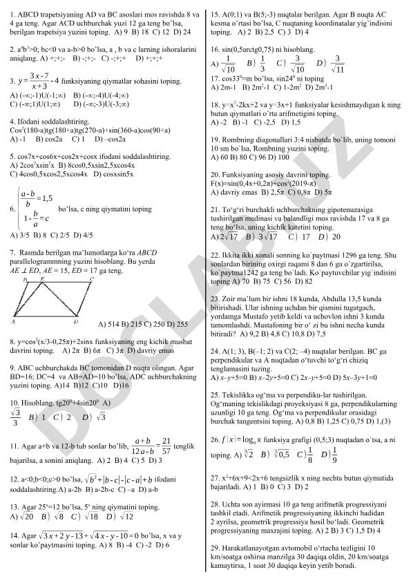 Geometriya va trigonometriya masalalari to'plami
