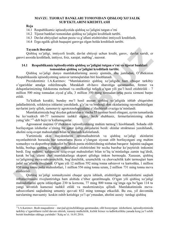 Tijorat banklari tomonidan qishloq xo'jaligi sub'ektlarini kreditlash