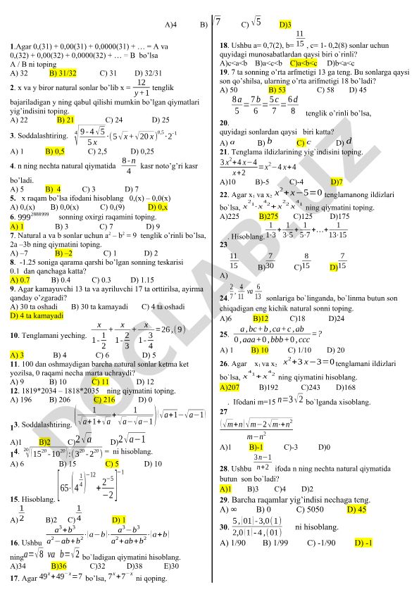 Matematik masalalar to'plami