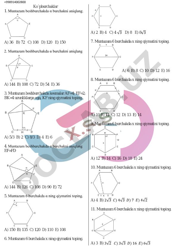 Muntazam ko'pburchaklar bo'yicha test savollari