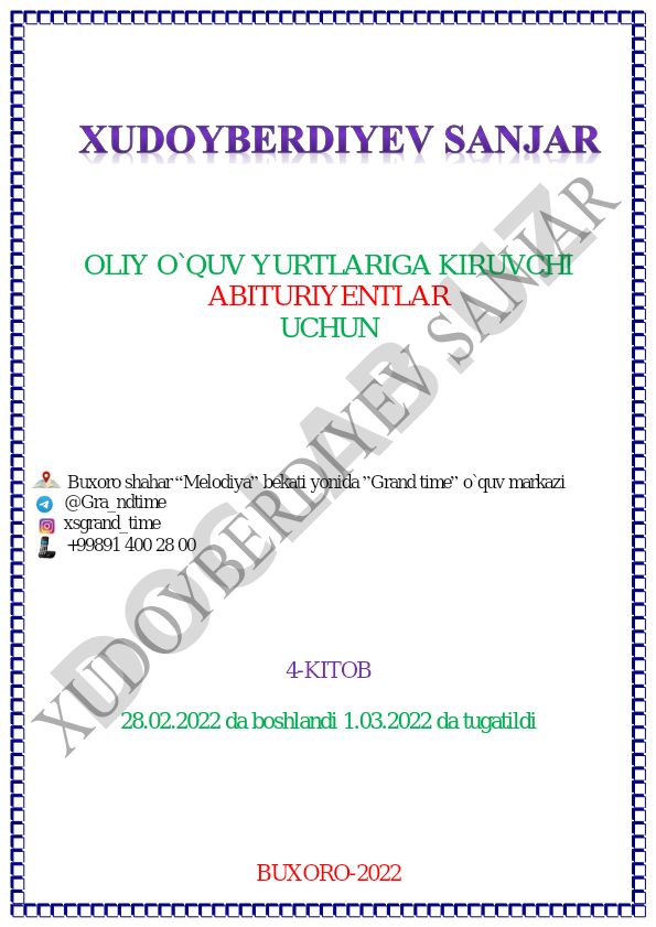 Natural sonlar va butun sonlar masalalari