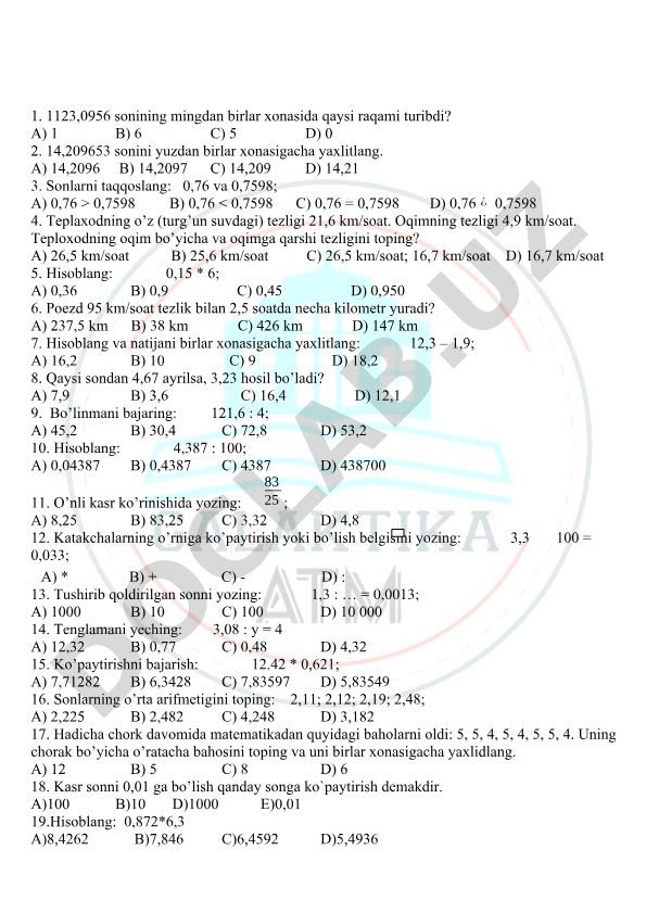 O'nli kasrlar va matematik masalalar testi