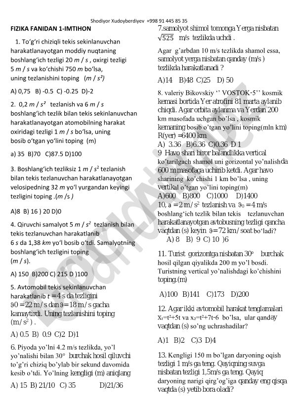 Fizika fanidan 1-imtihon masalalari