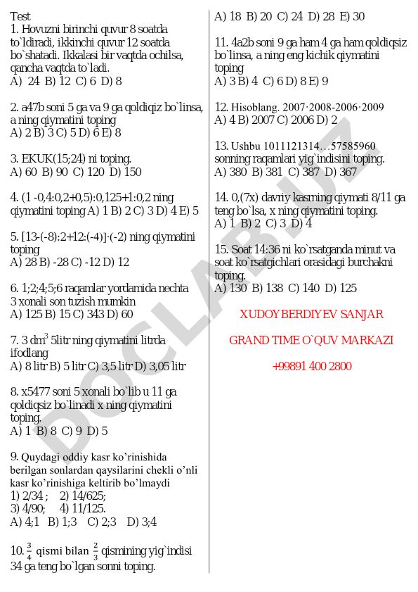 Matematika test savollari va masalalari