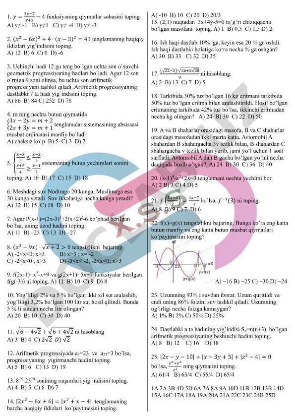 Matematika masalalari to'plami