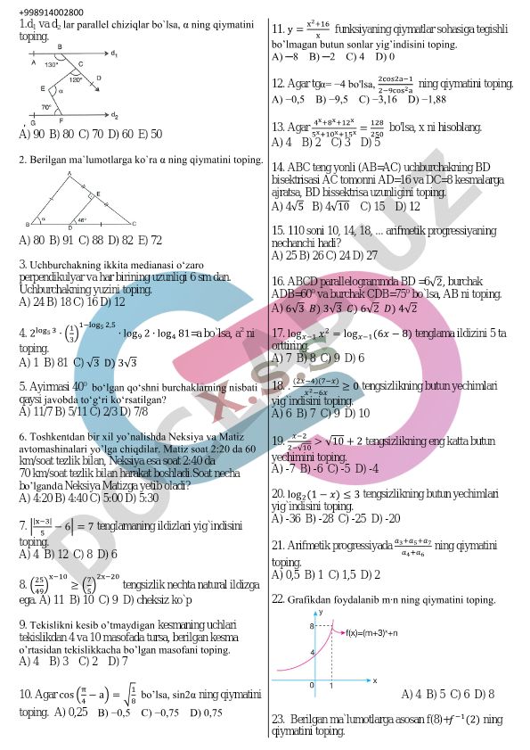 Geometriya va algebra masalalari to'plami