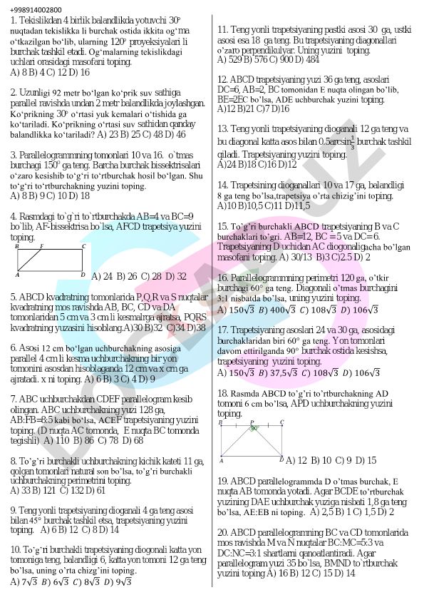 Geometriya masalalari to'plami