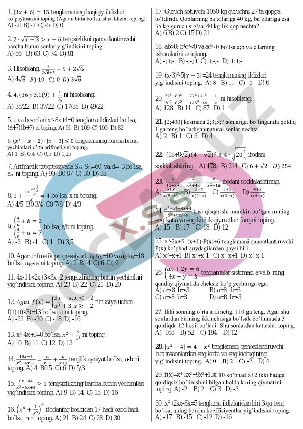 Matematika tenglama va tengsizliklar to'plami