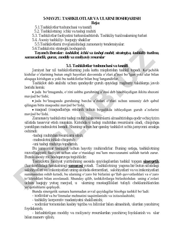 Tashkilotlar va ularni boshqarish