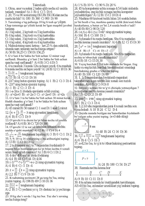 Matematika masalalari to'plami