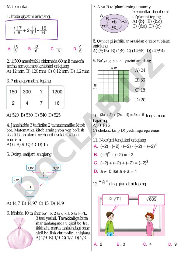 Matematika test savollari va masalalari