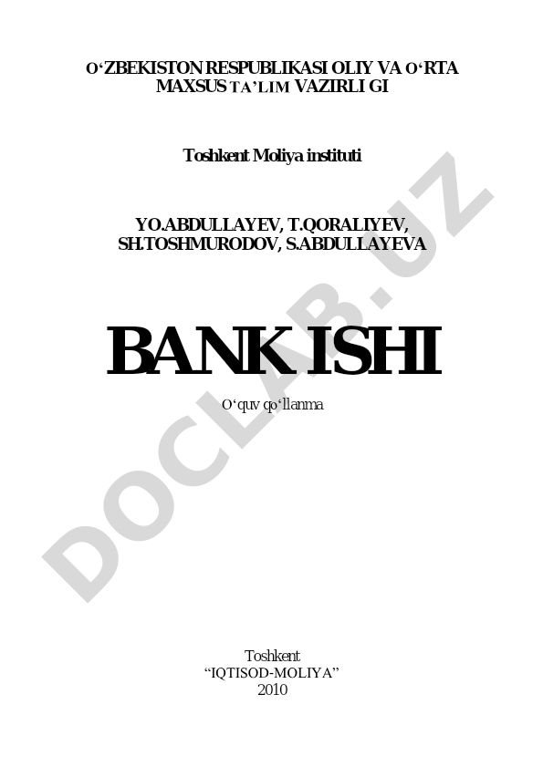 Bank ishi