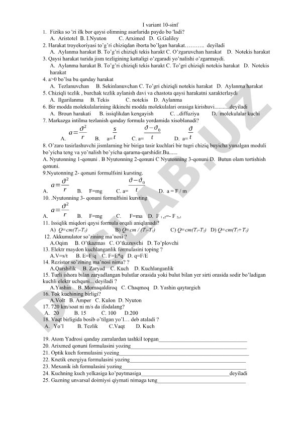 10-sinf fizika fanidan test savollari