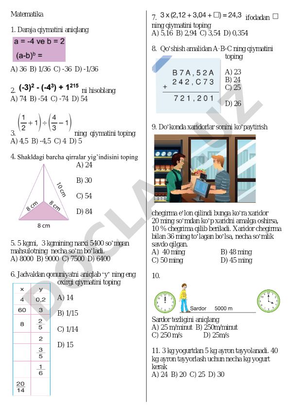 Matematika test savollari va masalalari