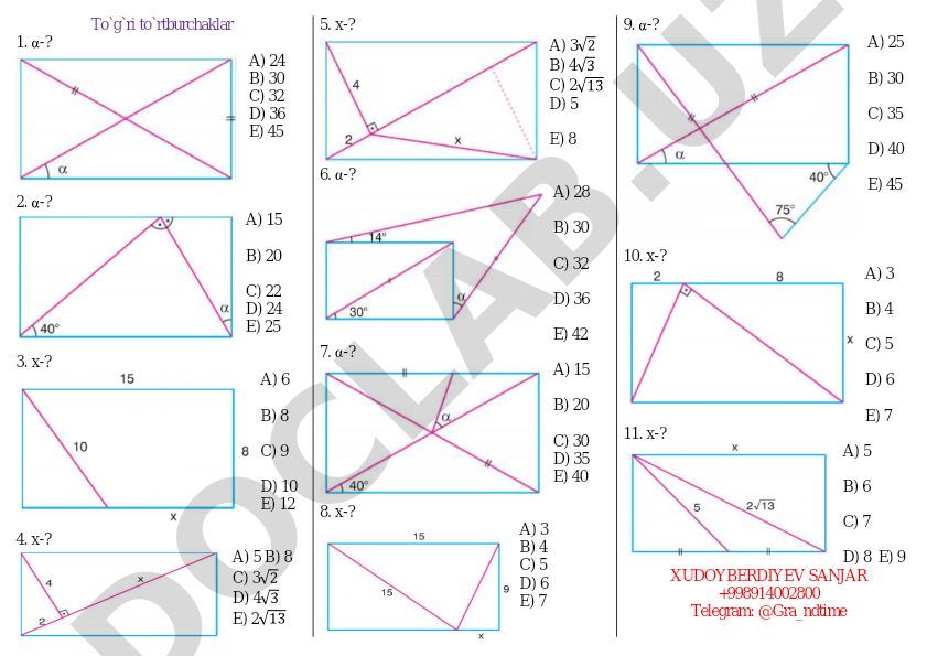 To'g'ri to'rtburchak geometriya masalalari