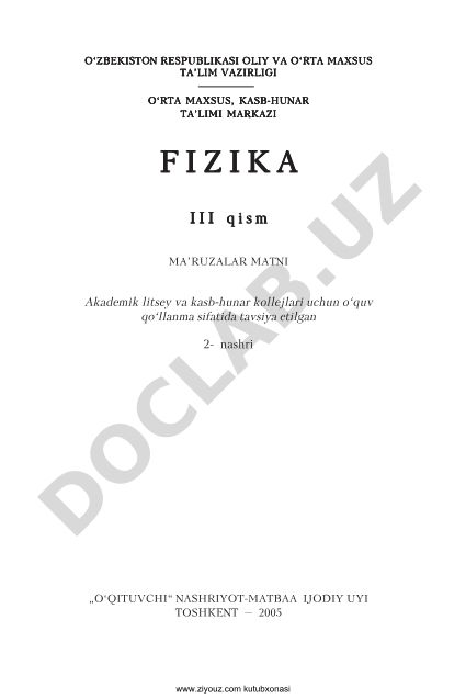 Fizika fanidan o'quv qo'llanma