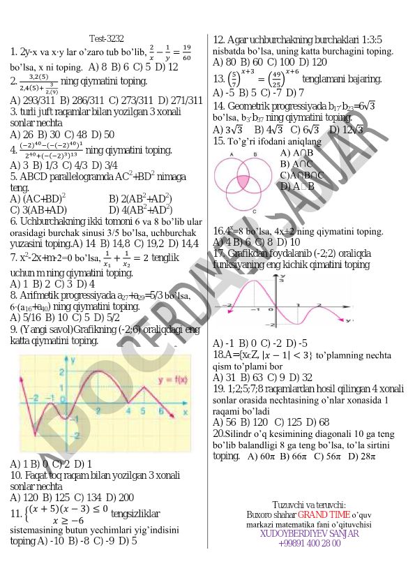 Matematika test savollari to'plami