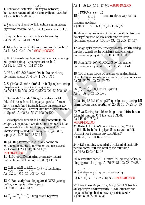 Matematika test savollari va masalalari