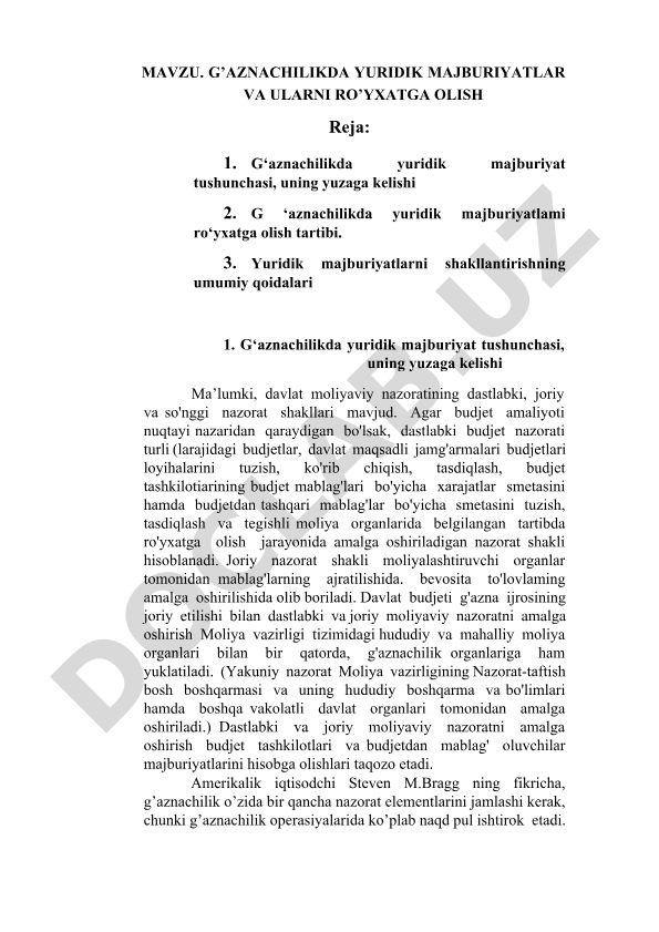 G'aznachilikda yuridik majburiyatlar va ularni ro'yxatga olish
