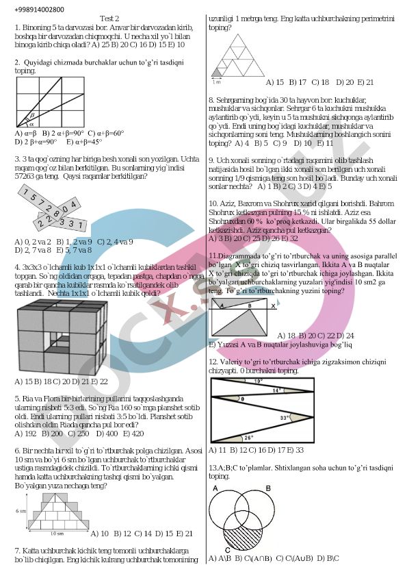 Matematika test savollari va masalalari