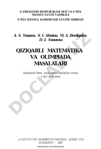 Qiziqarli matematika va olimpiada masalalari