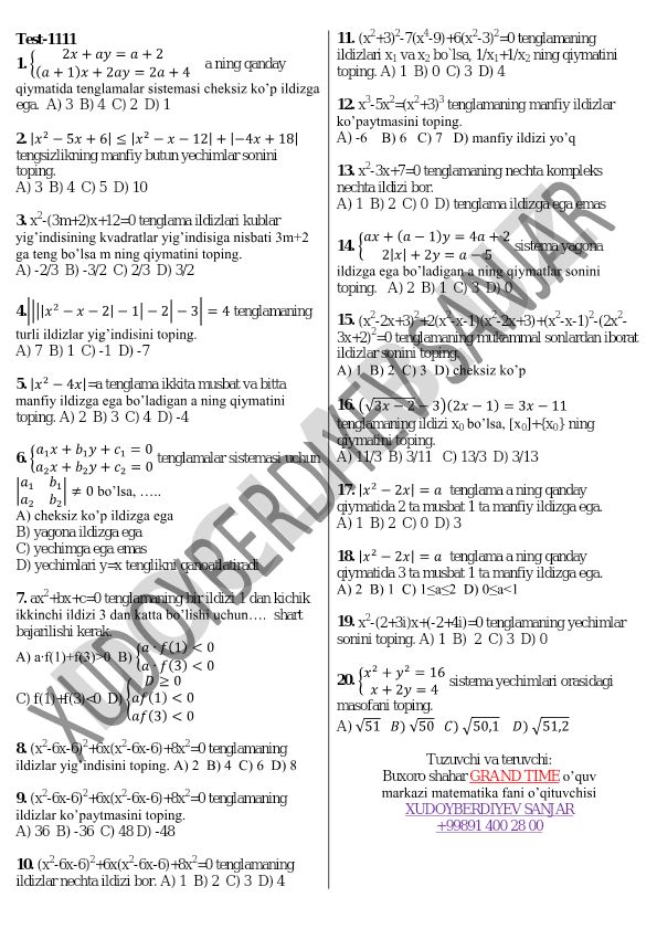 Algebra tenglamalar va tengsizliklar testi
