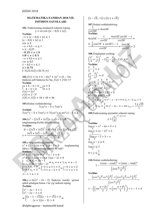 Matematika fanidan 2018 yil imtihon savollari va yechimlari