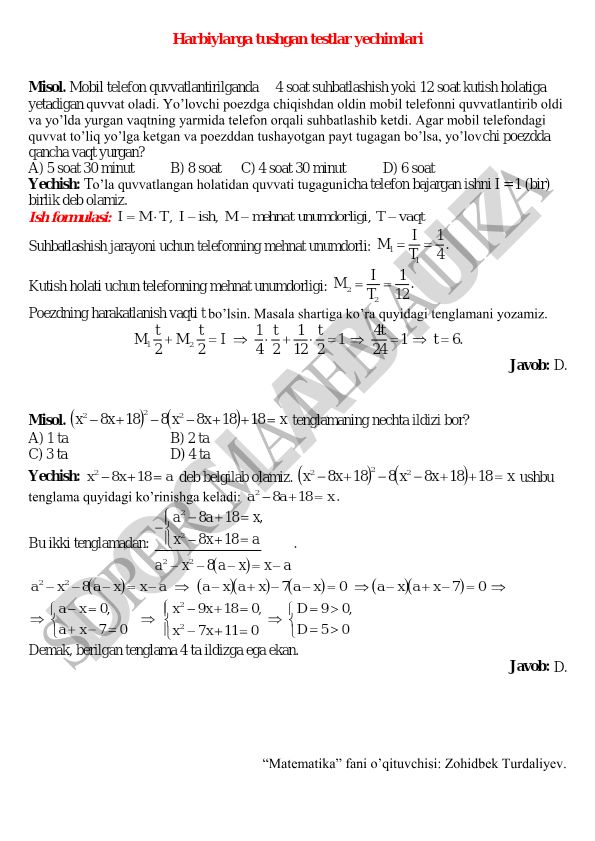 Harbiylarga tushgan testlar yechimlari