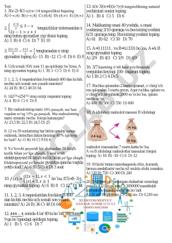 Matematika test savollari va masalalari