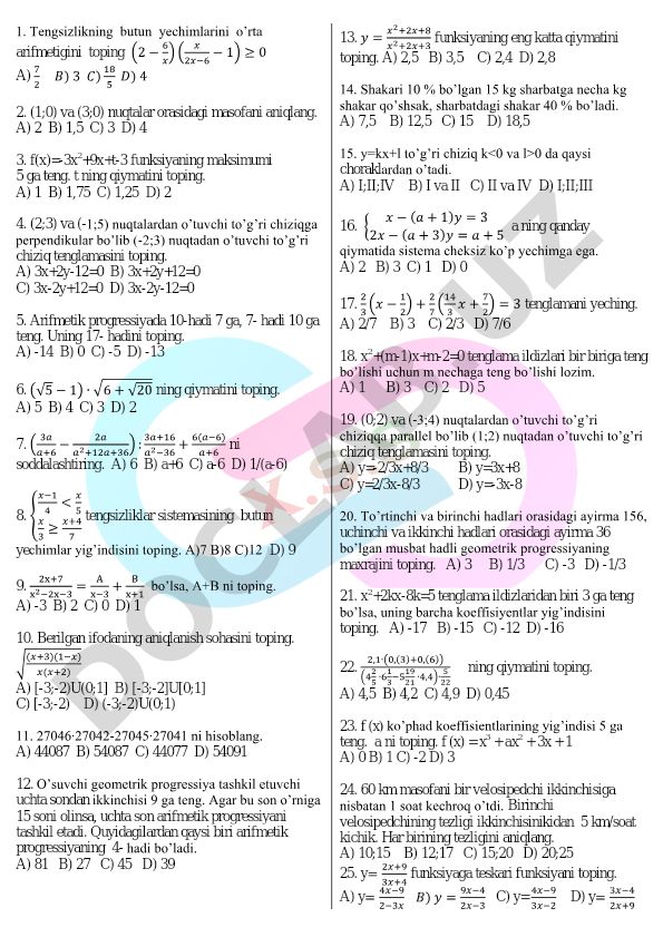 Matematika test savollari va masalalari